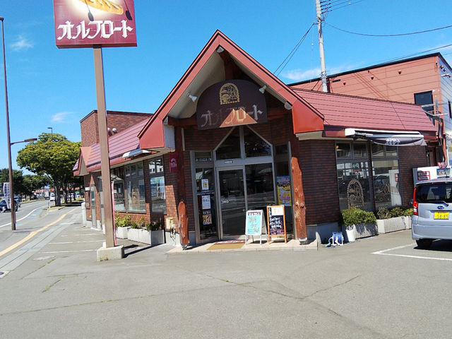 オルブロート 東バイパス店