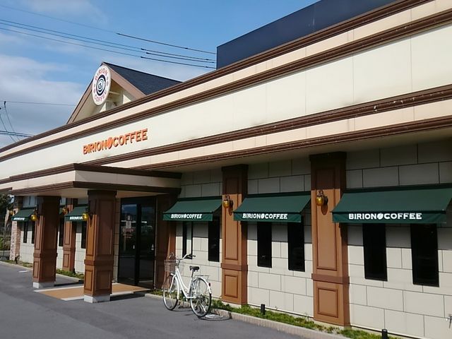 ビリオン珈琲 大垣林町店