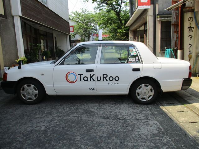 TakuRoo 阿蘇営業所