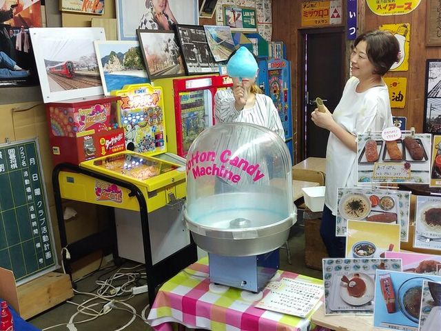 駄菓子やC57