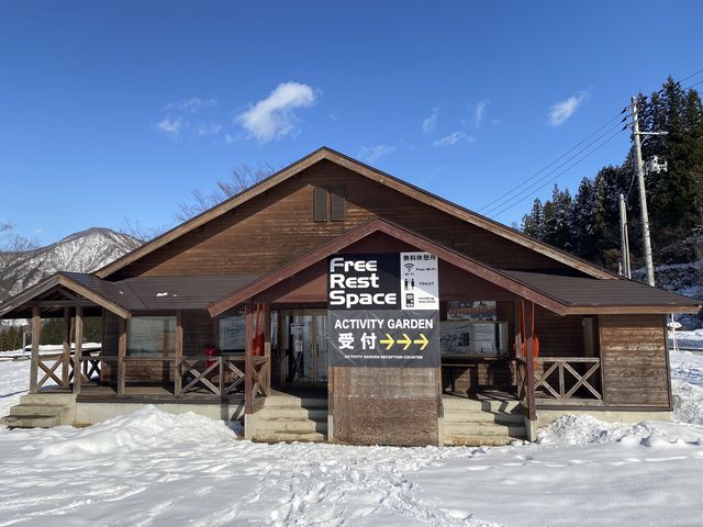 ウィンターシーズン受付場所「NASPA GARDEN LODGE」_Y.O.G.C