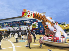 おやつタウンの写真1