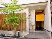 割烹 玉井の写真1