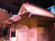 中之島香雪美術館の写真1