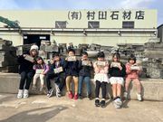 三国湊伝統芸能 初香会/村田石材店の写真2