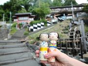 Zao Onsen 湯旅屋 高湯堂の写真3