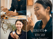 AROMA VITA+の写真3
