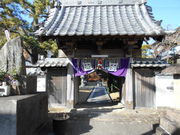 理源寺の写真1