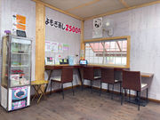 酵素風呂 蚕屋 女性限定の写真3