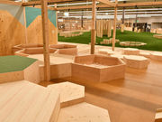 森のわくわくの庭 輪之内店の写真1