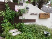 キナリ革工房・鎌倉の写真2