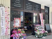 hanasenka山形店の写真2