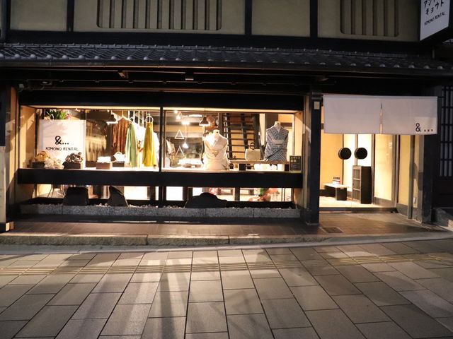 スタッフだけで全部作りました_京都着物レンタル アンドットキョウト本店