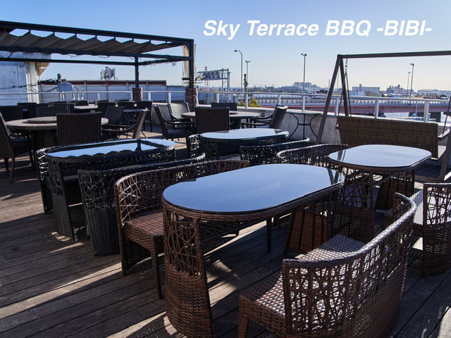 Sky Terrace BBQ -BIBI-