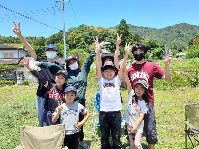山木ファーム