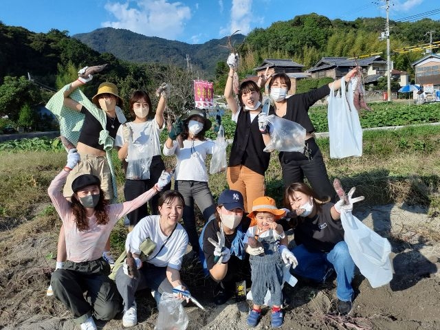 山木ファーム