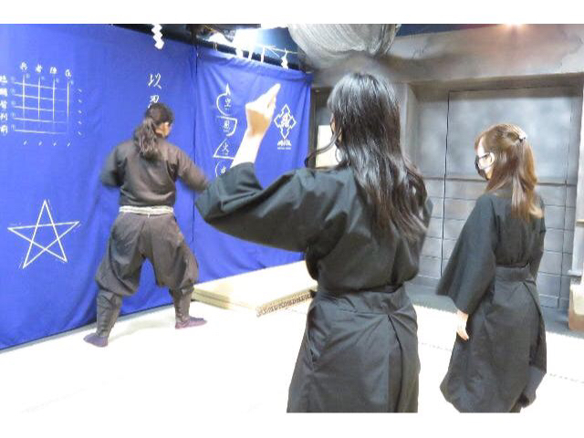 忍者インフォメーションセンター東京
