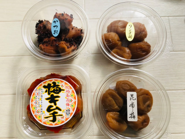 輪玉農園