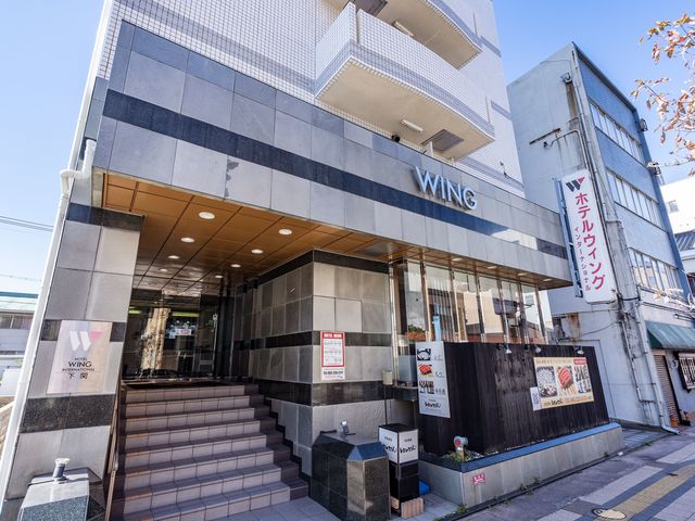 ホテルウィングインターナショナル下関_ホテルウィングインターナショナル下関