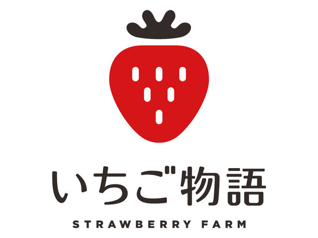 いちご物語byホリマサシティファーム千葉