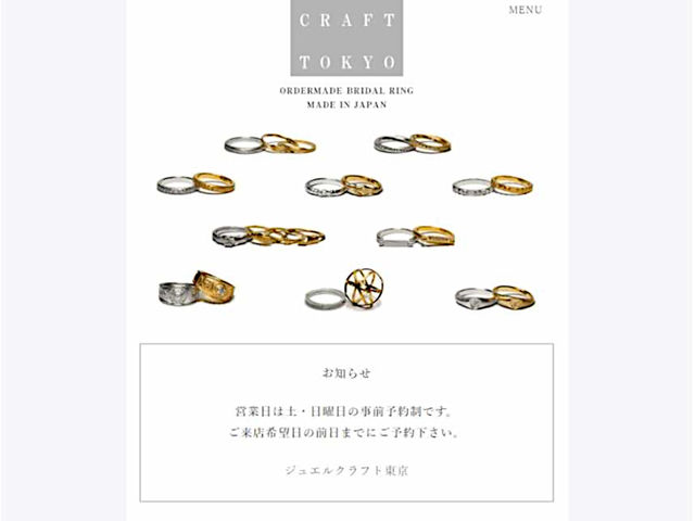 詳しくはHPからお問い合わせください。
http://jc-tokyo.jp/_JEWEL CRAFT TOKYO