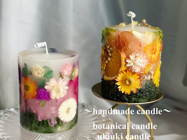 ukiuki candle