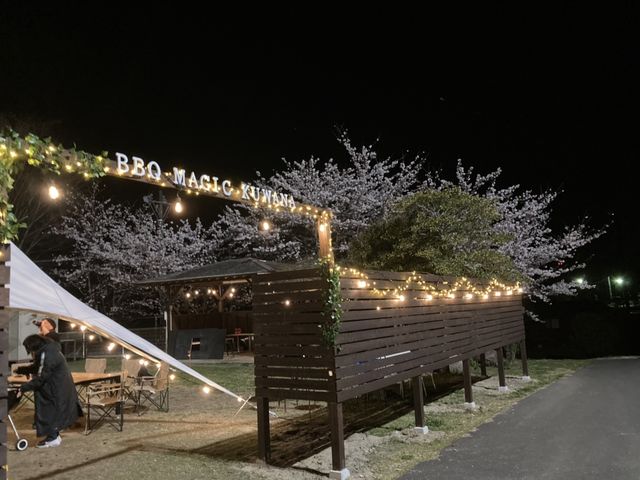 BBQ MAGIC KUWANA