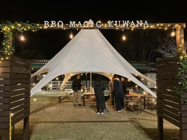 BBQ MAGIC KUWANA