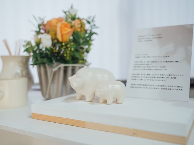 ショップ_ART SPACE NUI ハクハ陶芸教室