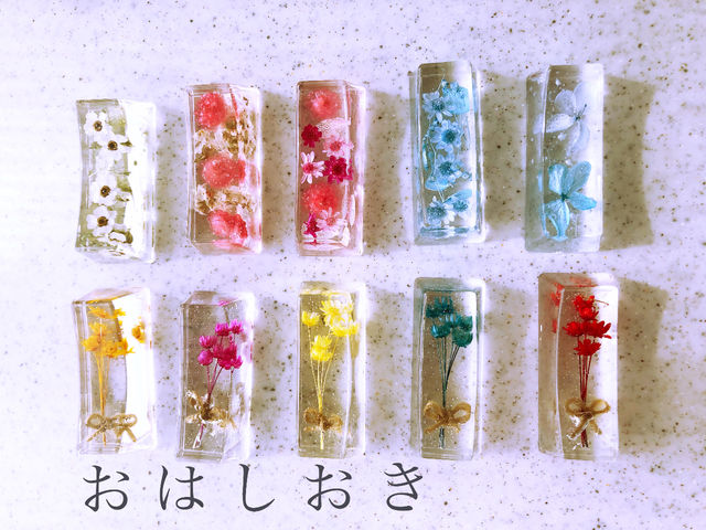固まるハーバリウムで作る
本物のお花入りお箸置き
1つ 1650円(税込)
所要時間 1〜1.5時間_Fleur Tokko