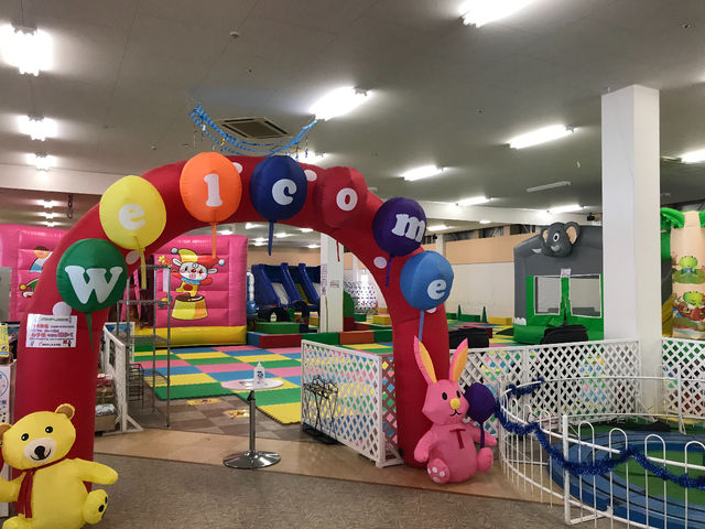 ハピピランド 古川店