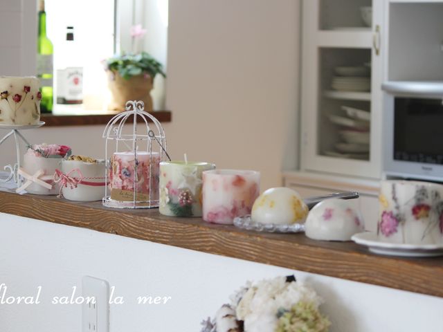 floral salon la mer