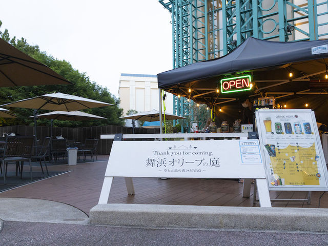 舞浜オリーブの庭 イクスピアリ店