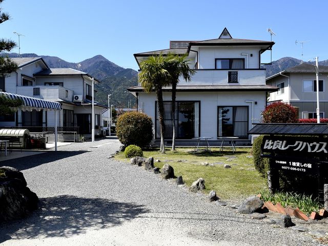 比良レークハウス正面_比良レークハウス
