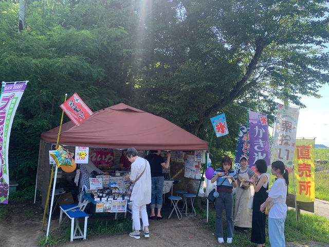 北村ブルーベリー農園