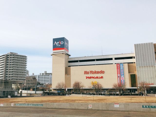 アリオ川口