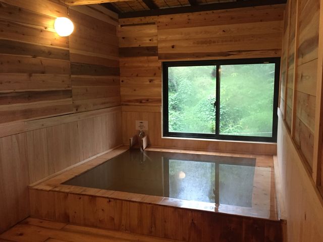 星尾温泉 木の葉石の湯(別料金:金、土、日、祝日営業)_体験型古民家民宿かじか倶楽部