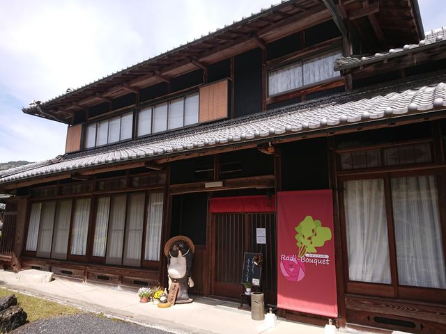 ラディブーケ