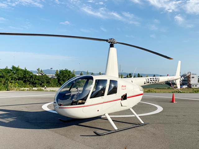 白馬樅の木ホテルヘリポートより出発します。(白馬森林オートキャンプ場となり)_気軽に乗れる長野・白馬ヘリコプター遊覧・クルージング<ISA TRAVEL>