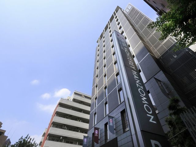 ホテルモントレ半蔵門