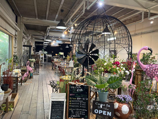 かまーとの森
