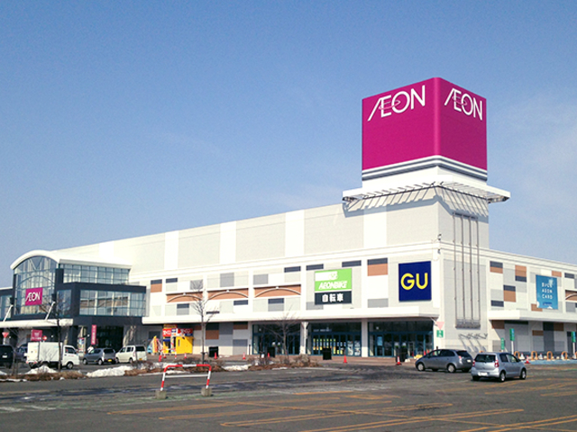 イオン釧路昭和店