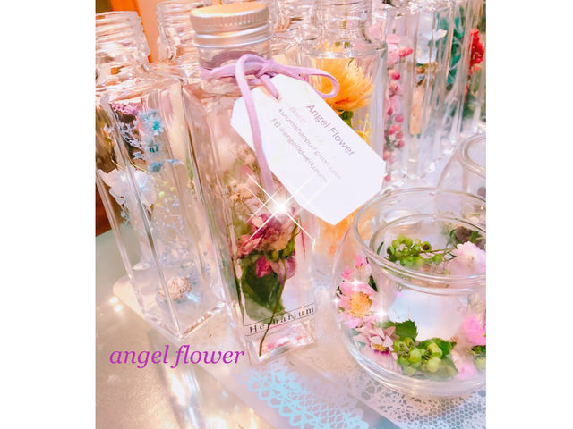 ハーバリウム まだまだ人気です_Angel Flower