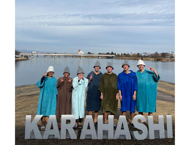 KARAHASHI !!!_KARAHASHI.DECK