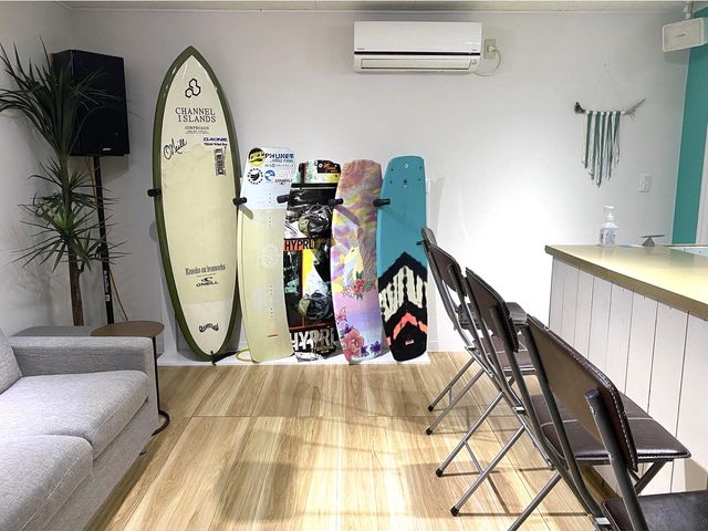 RWake Board Shop