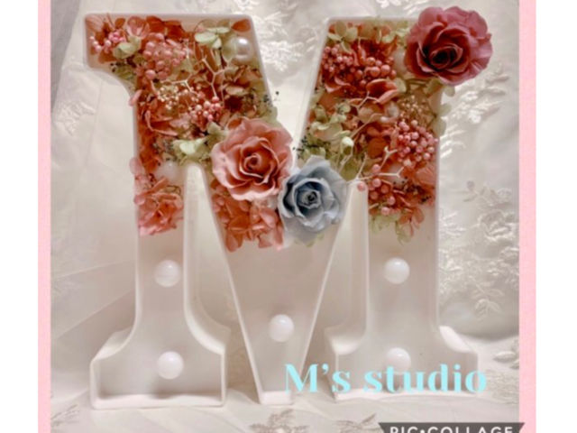 M's studio