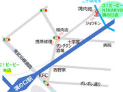 コピーピーNIKARYO溝の口店の写真1