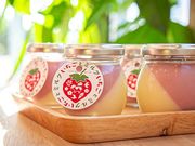 長浜観光農園 ごんせの写真3