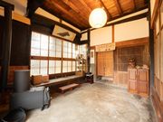 山県古民家ちごのもりの写真2