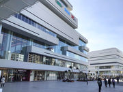 アミュプラザみやざきの写真1